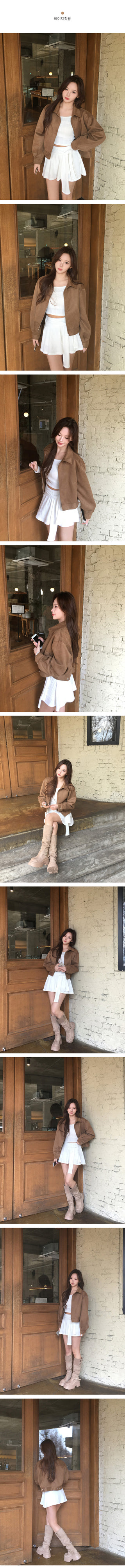 Suede long-sleeve jacket