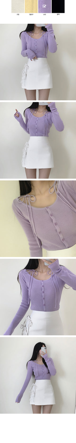 Ribbon Tie Slim Cardigan Knit