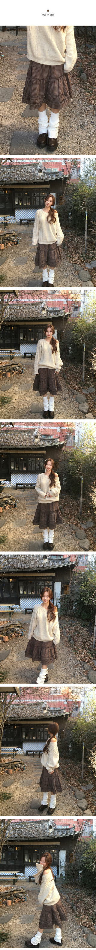 Checked frill flared midi skirt