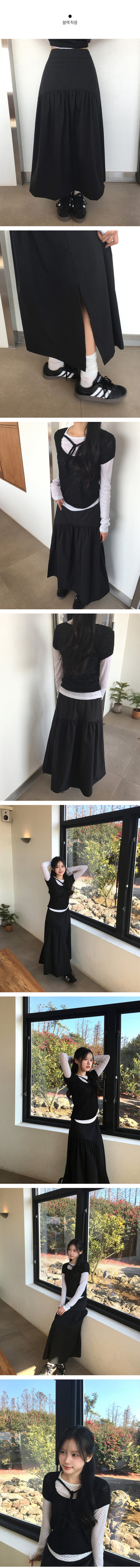 Flared long skirt