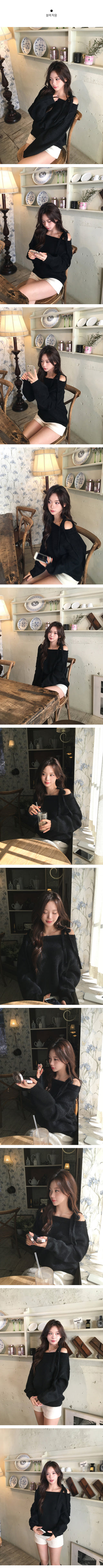Wool off-shoulder knit