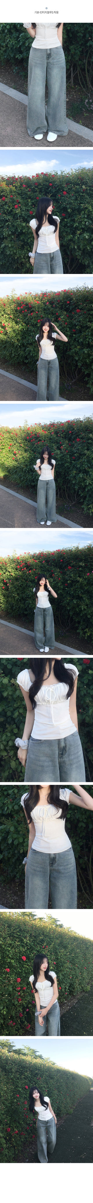 [6 colors][Length selectable] Chemical Wash Wide Pants