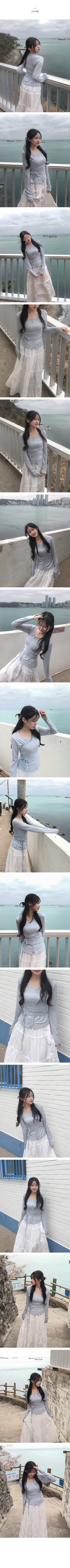 [Set] Waist-defining top & cardigan