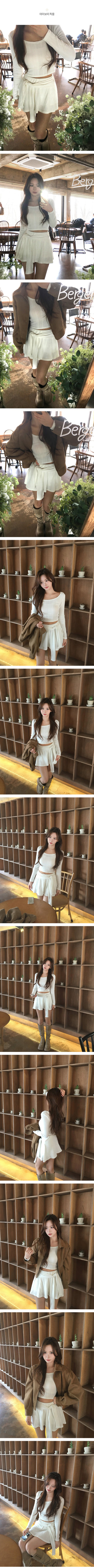 (Set) Ribbed Long T-shirt & Flare Skirt