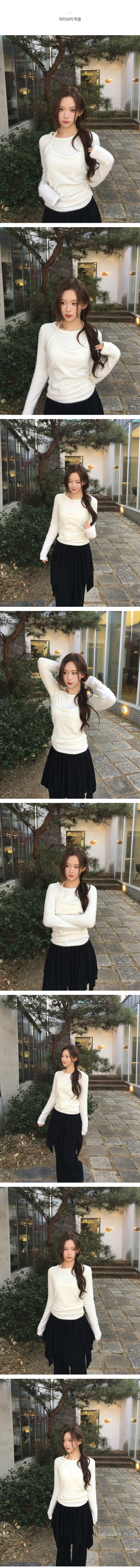 (set) Layered halter neck knit set