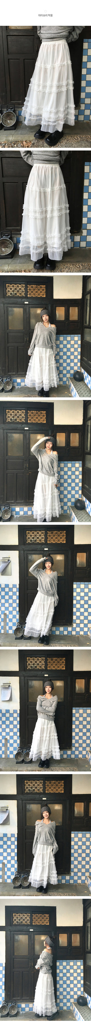 Chiffon flared long skirt