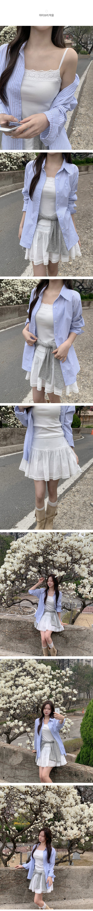 Lace camisole