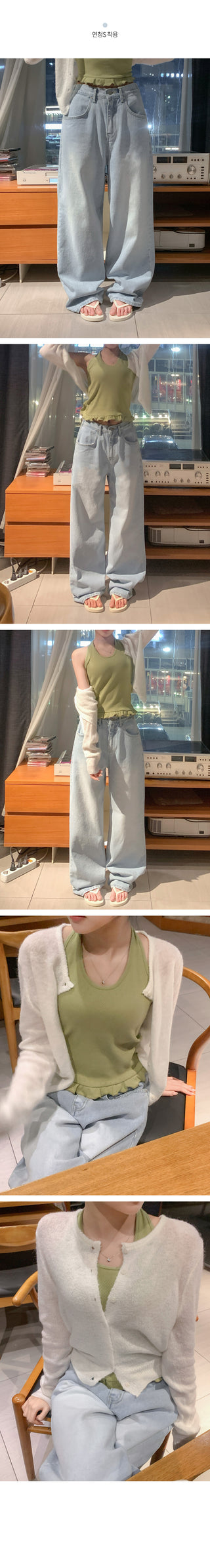 Denim wide-leg pants with elastic waistband