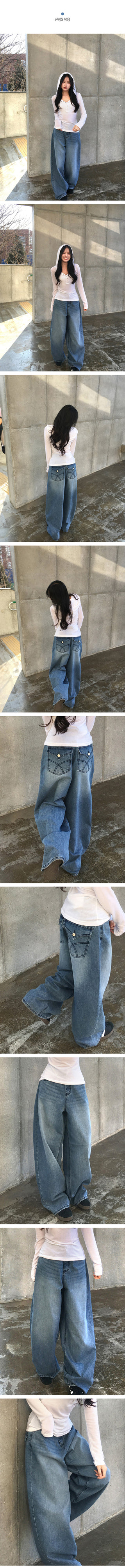 (S-3XL) Back pocket stitch balloon wide pants