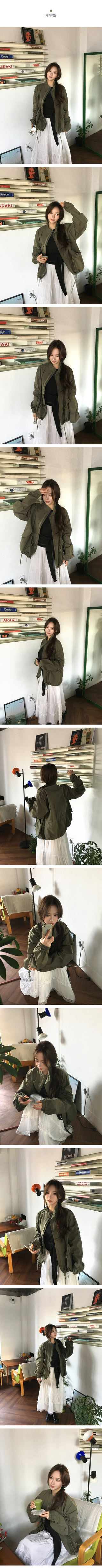 Basic military jacket