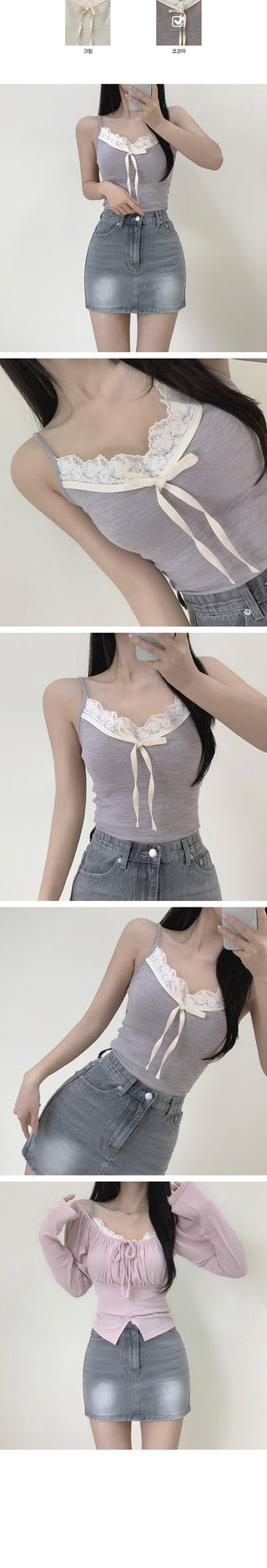 Lace ribbon sleeveless top