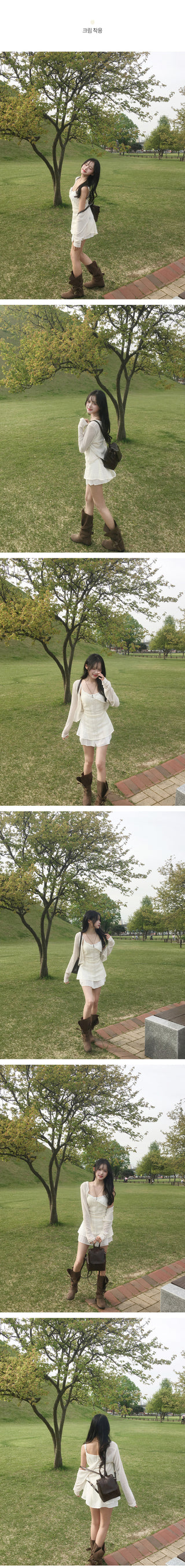 Lace knit mini dress