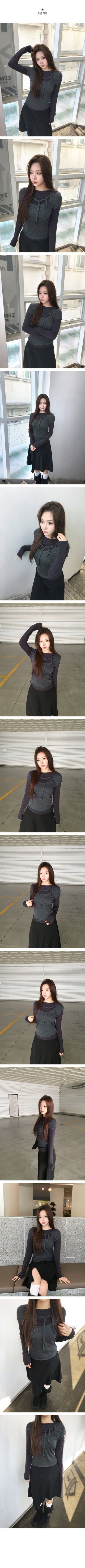 (set) String Layered T-Shirt Set