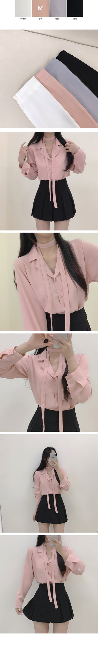 Choker string shirt blouse