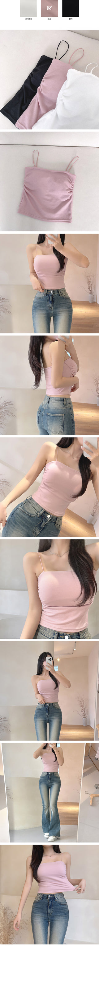 Basic drawstring sleeveless T-shirt