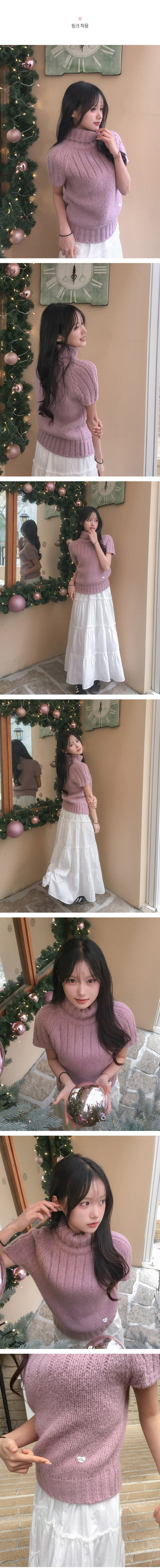 Wool blend heart-point short-sleeved knit