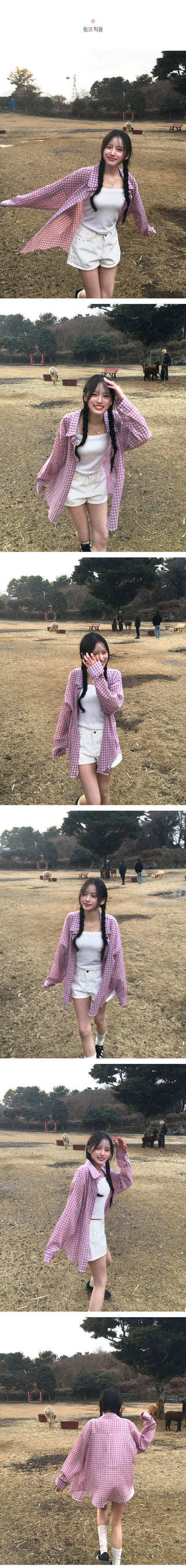 Checked long-sleeved shirt