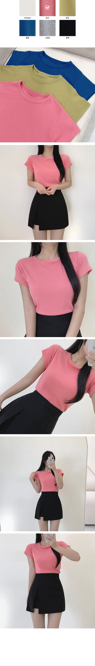 Round neck short-sleeved basic T-shirt