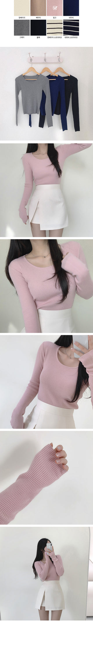 U-neck ribbed slim long-sleeve knit t-shirt