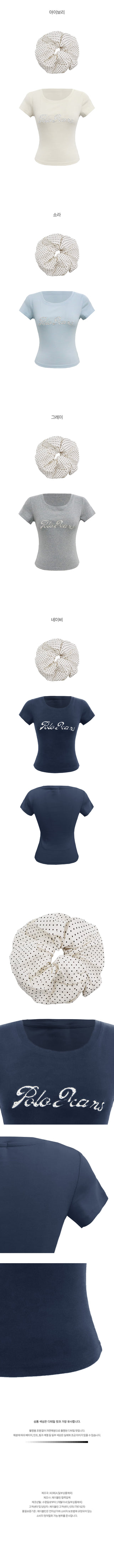Chouchou Dot Short-Sleeved T-Shirt