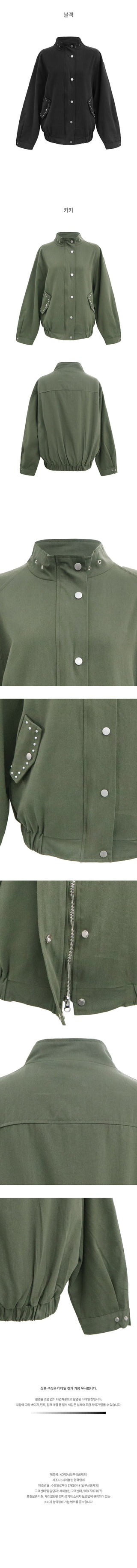 Oversized long-sleeved jacket
