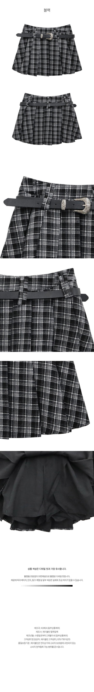 Belted check pleated mini skirt