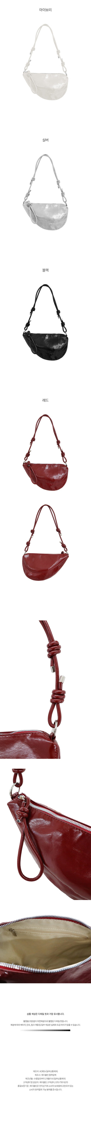 [4 colors] Leather Square Shoulder Bag