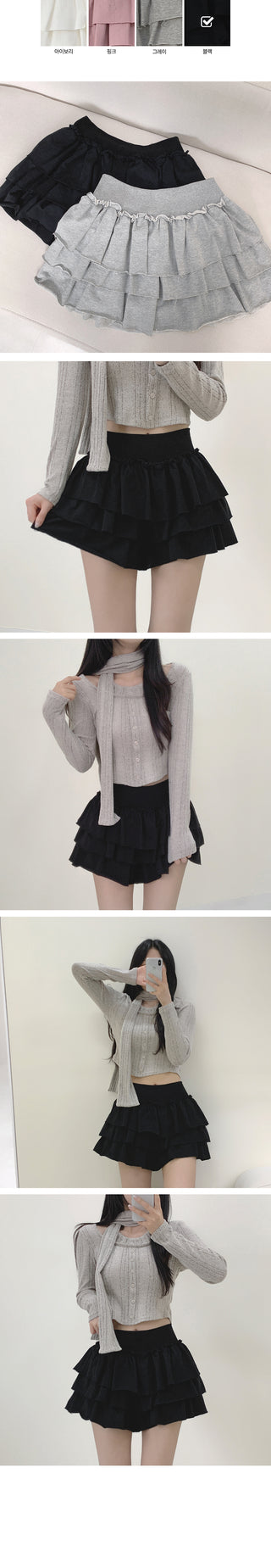 Tiered mini skirt
