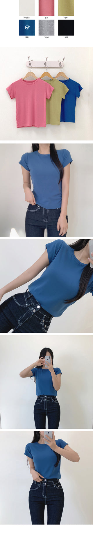 Round neck short-sleeved basic T-shirt