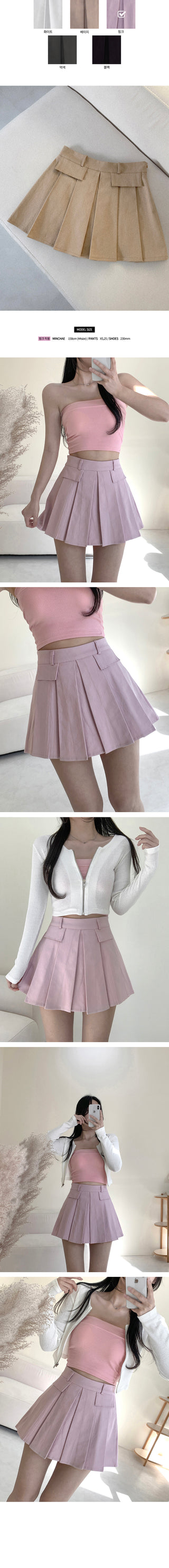 [With pettipants] A-line pleated mini skirt