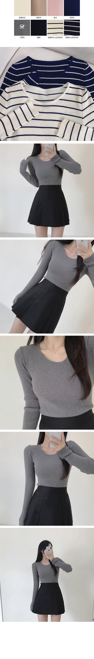 U-neck ribbed slim long-sleeve knit t-shirt