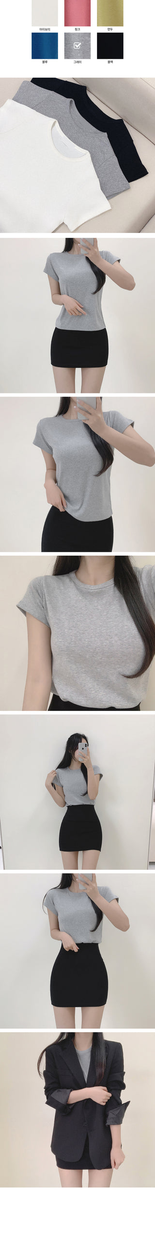 Round neck short-sleeved basic T-shirt