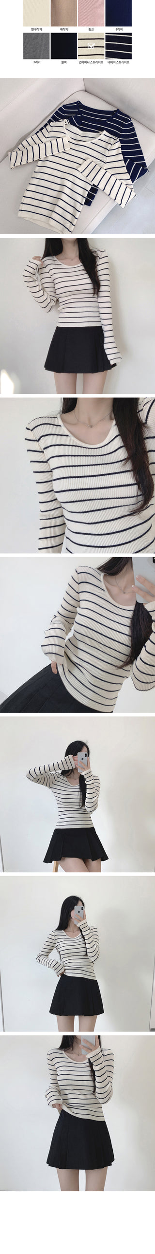 U-neck ribbed slim long-sleeve knit t-shirt