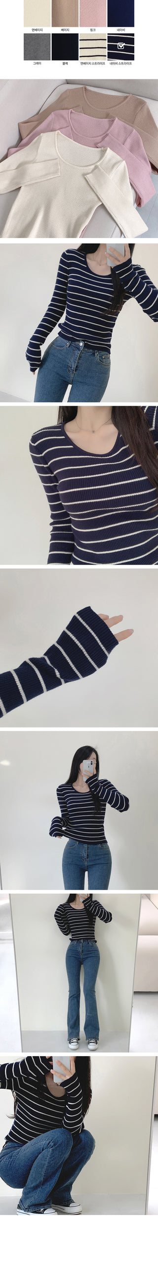 U-neck ribbed slim long-sleeve knit t-shirt