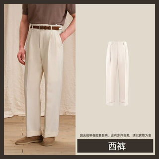 [CULTUM] Double Pleat Straight Leg Trousers