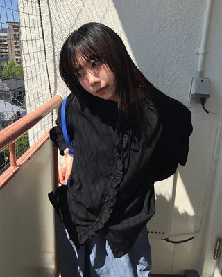 Fagoting Shoulder Frill Button Blouse