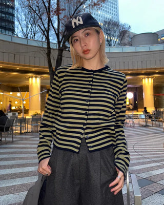 Ribbed Border Basic Fit Cardigan