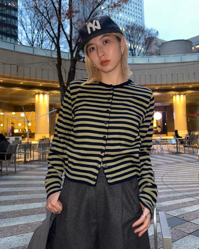 Ribbed Border Basic Fit Cardigan