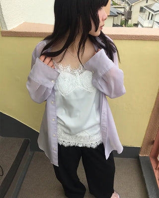 Lace slash hem lingerie camisole