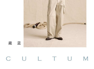 [CULTUM] Half-Zip Striped Cotton Knit Sweater