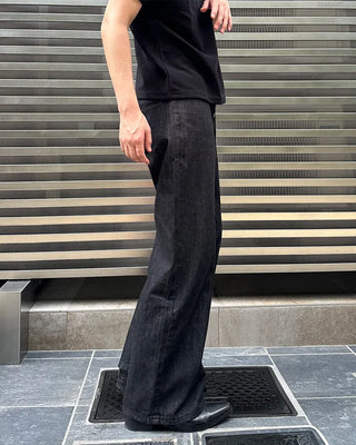 Button-fly wide-leg denim pants