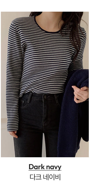Striped T-shirt - 3 colors