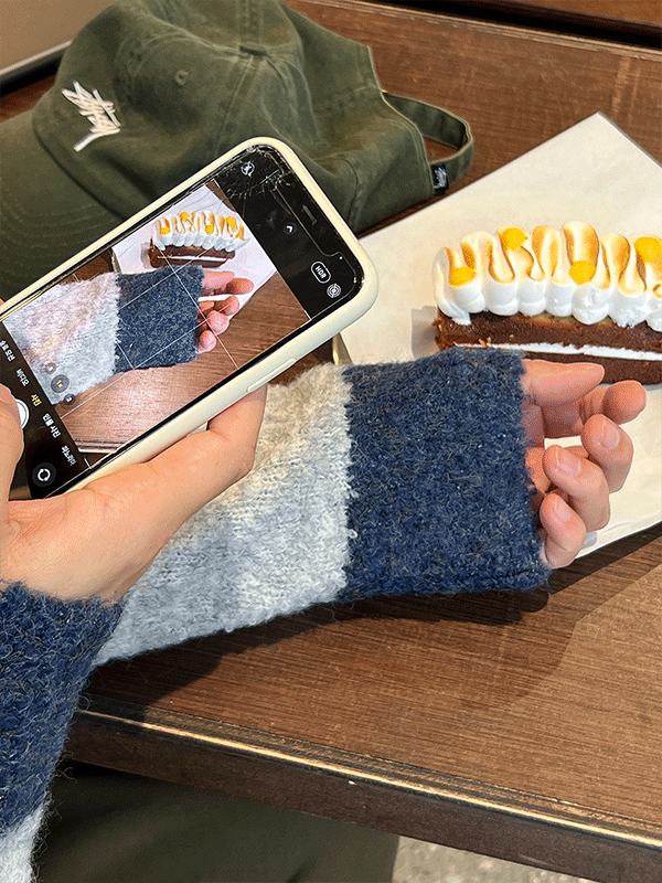 Vitamin Boucle Stripe Knit