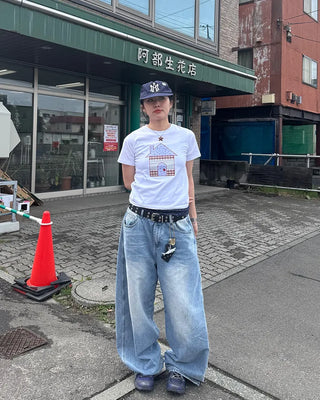 Star Home T-shirt