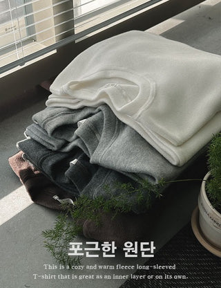 Fleece long-sleeve shirt (warm fabric)