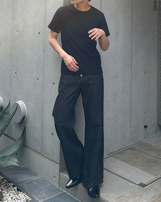 Button-fly wide-leg denim pants