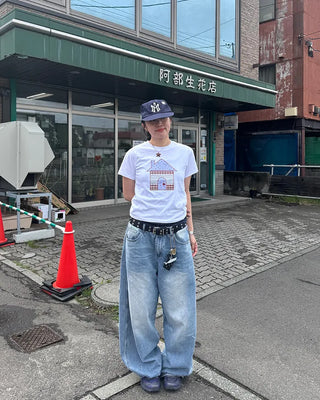 Star Home T-shirt
