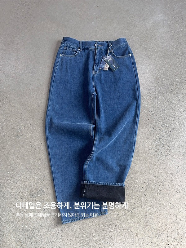 Hermann Semi-Wide Mink Fleece-Lined Denim Pants