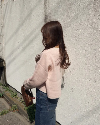 Two-tone knit cardigan