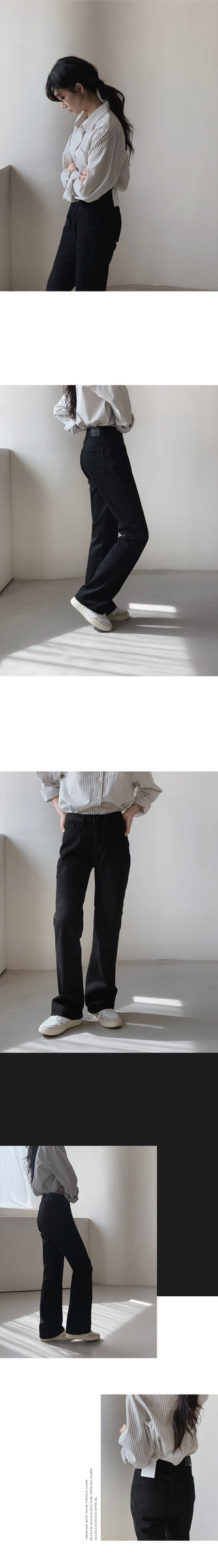 (basic/long) Premium semi-bootcut black denim pants - 4 sizes